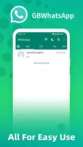 GB WhatsApp 2