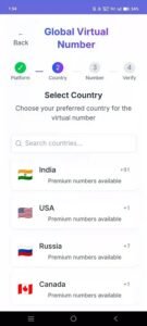Global OTP APK 1.0 (Unlimited Temporary) Free Download For Android 2